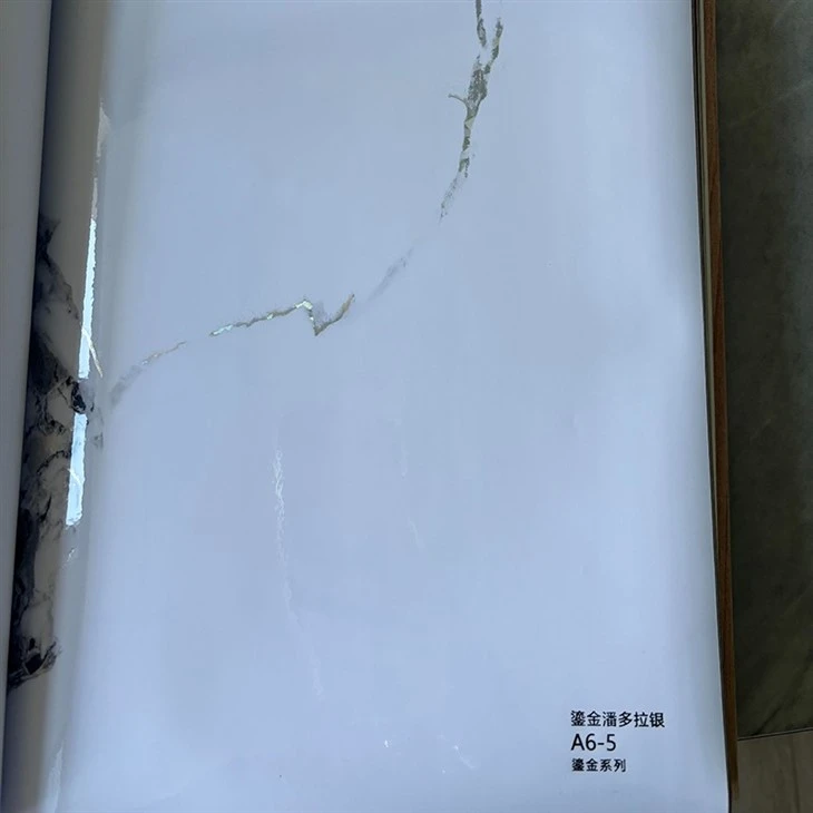 Gilded Series PVC Film